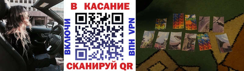 Что такое Кинешма МЕФ