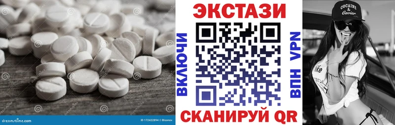 Ecstasy таблы  ссылка на мегу онион  Кинешма 