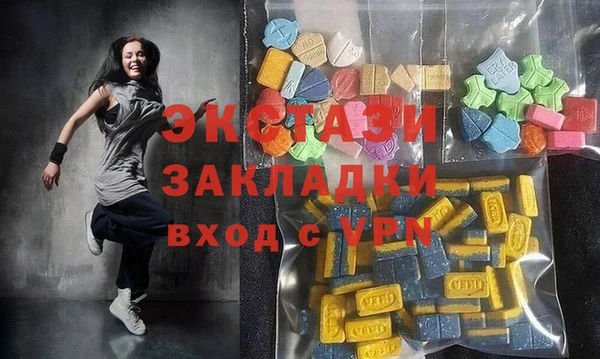 мет Абаза