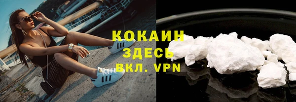 кокс Алзамай