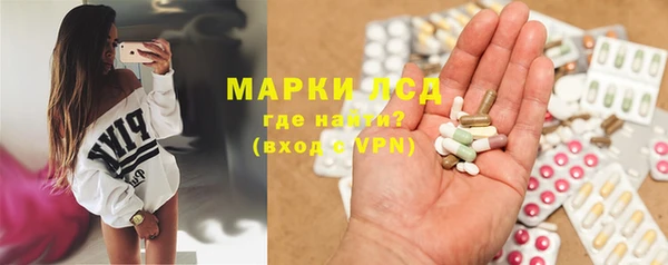 мет Абаза