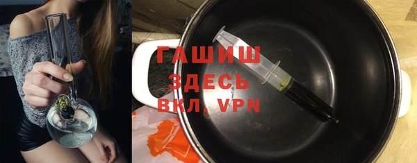 2c-b Алексин