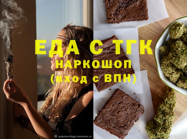 гашик Абинск