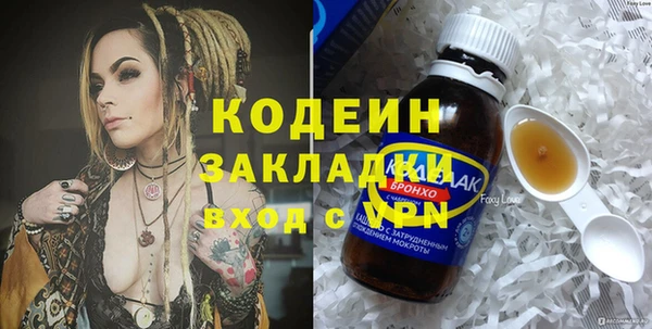 кокс Алзамай