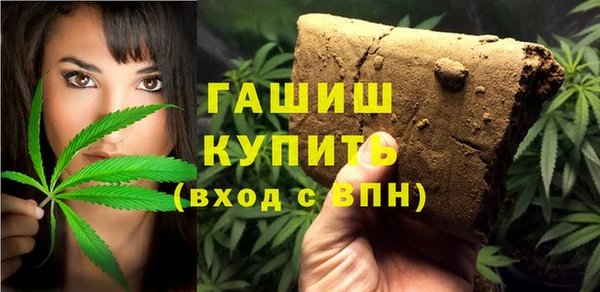 гашик Абинск