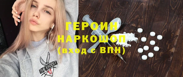 2c-b Алексин