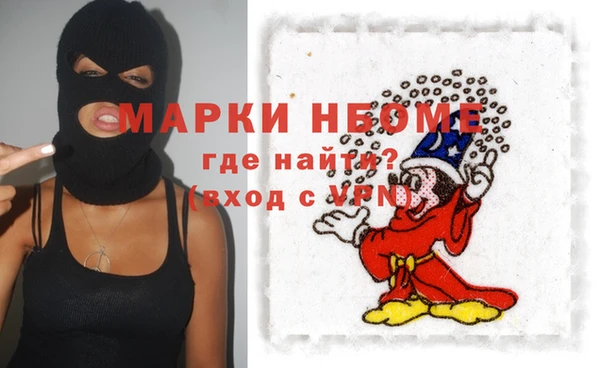 кокс Алзамай