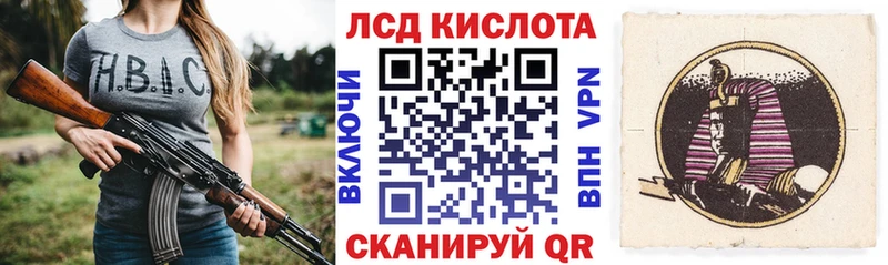 закладка Кинешма Марки N-bome 1,5мг
